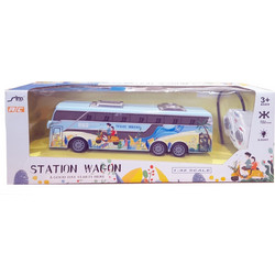 Zita Toys Τηλεκατευθυνόμενο Λεωφορείο 05.202-2
