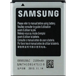 Samsung EB585158LC