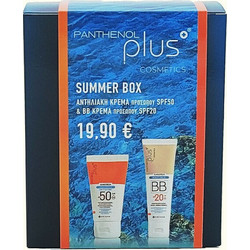 Panthenol Plus Summer Box Face Cream Spf50 50ml & BB Cream Spf20 50ml