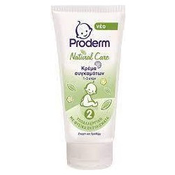 Proderm Natural Care Κρέμα Συγκαμάτων 75ml