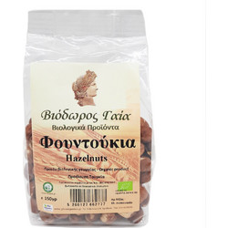 Φουντούκια ψίχα Hazelnuts 150γρ Βιόδωρος Γαία - Βιόδωρος Γαία