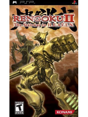 Rengoku II The Stairway To H.E.A.V.E.N. PSP