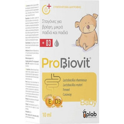 Uplab ProBiovit Baby & D3 Προβιοτικά 10ml