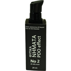 Fito+ BOTOXview No2 45+ Αντιγηραντικό Serum Προσώπου με Υαλουρονικό & Μέλι 20ml