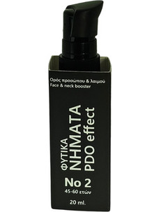 Fito+ BOTOXview No2 45+ Αντιγηραντικό Serum Προσώπου με Υαλουρονικό & Μέλι 20ml