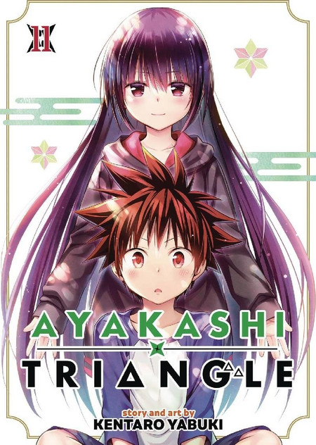Ayakashi Triangle, Volume 11