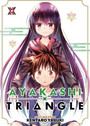 Ayakashi Triangle, Volume 11