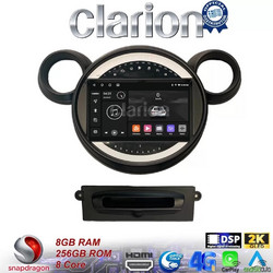 Clarion GL75835 Ηχοσύστημα Αυτοκινήτου με Οθόνη Αφής Bluetooth & GPS
