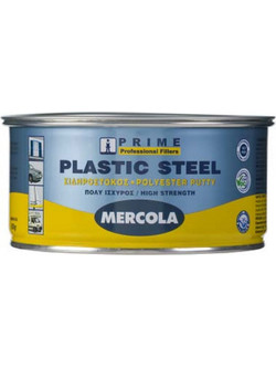 MERCOLA PLASTIC STEEL ΣΙΔΗΡΟΣΤΟΚΟΣ 400 gr