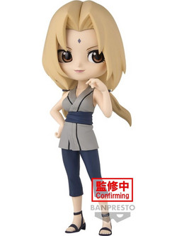 Banpresto Q Posket Naruto Shippuden Tsunade 14cm