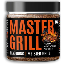 Μείγμα Μπαχαρικών Master Grill 85 gr Thalassa spices
