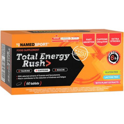 NamedSport Total Energy Rush 60 Ταμπλέτες