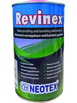 REVINEX Βελτιωτικό Γαλάκτωμα Πολλαπλών Χρήσεων 1kg - NEOTEX