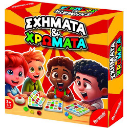 Remoundo Σχήματα & Χρώματα Επιτραπέζιο Παιχνίδι για Παιδιά 3+ Ετών για 1-2 Παίκτες 000.108
