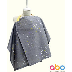 Abo Galaxy Ποδιά Θηλασμού Grey
