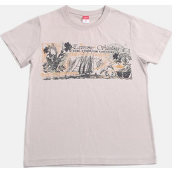Joyce Παιδικό T-Shirt Κοντομάνικο Μπεζ 2314505