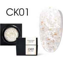 Canni CK01 Mineral Gel 5gr