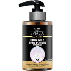 Evialia Baby Powder Ενυδατική Lotion Σώματος 300ml