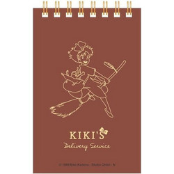 Studio Ghibli: Kiki's Delivery Service - Kiki On Her Broom - Spiral Notebook