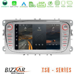 Bizzar U-TS8-FD11 Ηχοσύστημα Αυτοκινήτου με Οθόνη Αφής Bluetooth & GPS
