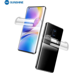 SUNSHINE SS-057A HQ HYDROGEL Τζαμάκι Προστασίας για Apple iPhone 12