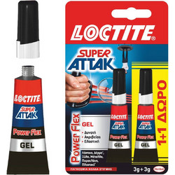 2051256 LOCTITE ΚΟΛΛΕΣ SUPER ATTAK FLEX 2x3gr