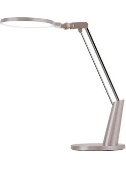 Yeelight YLTD04YL Serene Eye-Friendly Lamp Pro