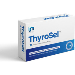 Unimedis Thyrosel 30 Μασώμενα Δισκία