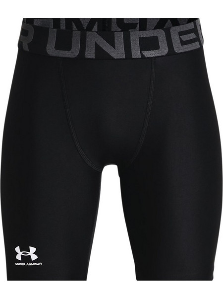 Under Armour Αθλητικό Παιδικό Σορτς Μαύρο 1361737-001