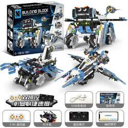 K96180 3-in-1 Programmable Robot Dog, 790pcs Building Blocks