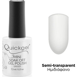 Quickgel Mini Milky French Ημιμόνιμο Βερνίκι Νυχιών για Γαλλικό Μανικιούρ 7.5ml