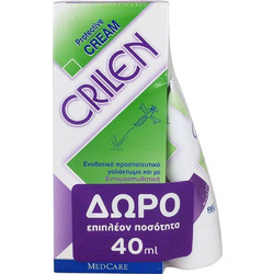 Frezyderm Crilen Cream 125ml + 40ml