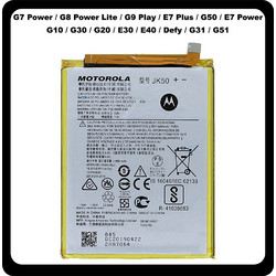 Motorola JK50 (One Power / G7 Power)