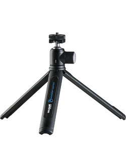 Cullmann Magnesit Copter With Head Black