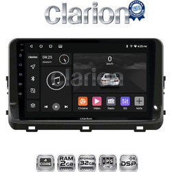 Clarion GL31123 Ηχοσύστημα Αυτοκινήτου με Οθόνη Αφής & GPS