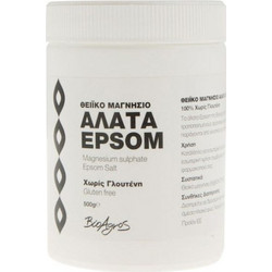 Άλατα Epsom Χωρίς Γλουτένη 500gr Βιοαγρός