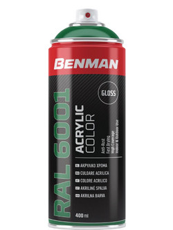 Benman Acrylic Color Spray Σπρέι Βαφής Πράασινο Σμαραγδί Gloss 400ml