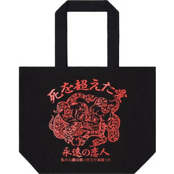 EDWIN EDWIN TOTE SHOPPER ΤΣΑΝΤΑ I024153.89.UF-BLACK