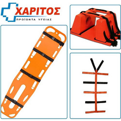 Πλήρες Σετ Ακινητοποίησης
