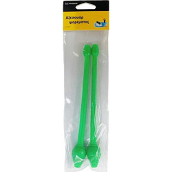 Σετ απαγκιστρωτές - 17cm - 2pcs - 831693