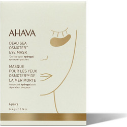 Ahava Dead Sea Osmoter Eye Patches για Ενυδάτωση & Αντιγήρανση με Υαλουρονικό 6τμχ