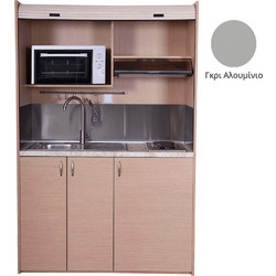 Πολυκουζίνα mini kitchen 140cm απόχρωση γκρι με δεξιά γούρνα για ξενώνες, γραφεία & φοιτητικά studio
