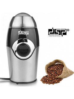 Dsp KA3002A Silver
