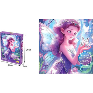 Παιδικό Puzzle 100pcs Glitter Princess Pauli