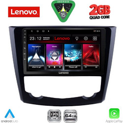 Lenovo LVD 2549_CPA Ηχοσύστημα Αυτοκινήτου με Οθόνη Αφής Bluetooth & GPS