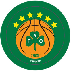 Στρογγυλός Μαγνήτης O4,5cm - ΠΑΟ Μπάσκετ (HP.RMG.0078)