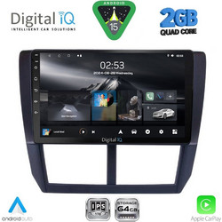 Digital IQ RSD 1662_CPA Ηχοσύστημα Αυτοκινήτου με Οθόνη Αφής & GPS