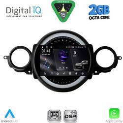 Digital IQ RSF 4064_CPA Ηχοσύστημα Αυτοκινήτου με Οθόνη Αφής & GPS