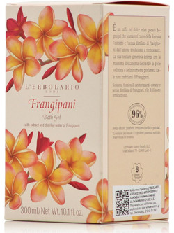 L'Erbolario Frangipani Αφρόλουτρο σε Gel 300ml