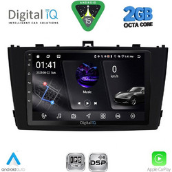 Digital IQ RTG 4705BL_CPA Ηχοσύστημα Αυτοκινήτου με Οθόνη Αφής & GPS